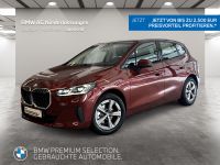BMW 220 Active Tourer - Vorschau Bild 1