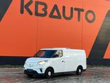Maxus E-Deliver 3 NEOS 100 - Maxus Elektroautos