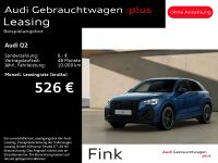 Audi Q2 - Vorschau Bild 1