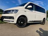 Volkswagen T6 Multivan 2.0 TDI DSG 4Motion Comfortline - VW T6 Multivan in Freiburg