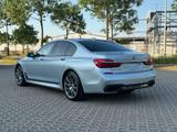 BMW 750i xDrive 40 Jahre Edition Standhzg. Head-Up - silberne BMW 750