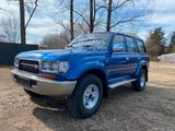 Toyota Land Cruiser HDJ 80 4.2 Diesel - Toyota Land Cruiser: Hdj80