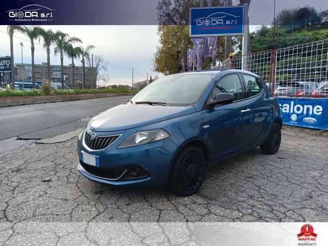 Другие Lancia Ypsilon 1.0 FireFly 5 porte S&S Hybrid Si