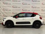 Citroën C3 Pure Tech 82 LIVE AHK/LED/KLIMA/PDC/SHZ/WR/SR - Citroën C3 Gebrauchtwagen in Stuttgart