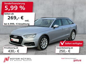 Audi A4 Avant 30 TDI S-TR LED+NAVI+RFK+ACC+SHZ+17"LM