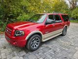 Ford Expedition - Ford Expedition Gebrauchtwagen