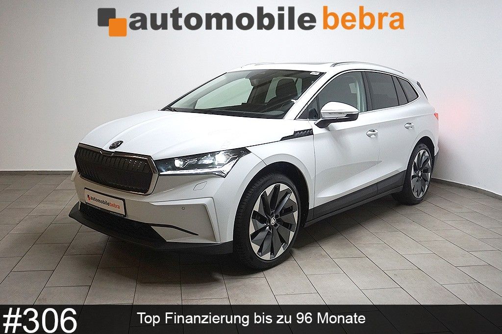 Image of Skoda Enyaq