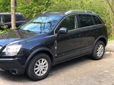 Opel Antara 2.0 CDTI Edition Plus 4x4 110kW Auto ... - Opel Antara: Edition Plus