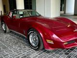 Chevrolet Corvette H- Kennzeichen, sehr schönes Auto.. - Chevrolet Gebrauchtwagen von 1980
