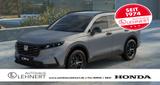 Honda CR-V Hybrid 2WD Elegance - Honda CR-V in Hamm