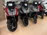 SYM Jet 14 50 ccm alle Farben Lieferung möglich - Offers matching your search criteria