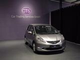 Honda Jazz 1.4 Elegance - Honda Gebrauchtwagen in Düsseldorf