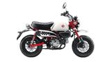 Honda Monkey 2025 Monkey 125 - HONDA MONKEY 125