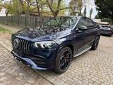 Mercedes-Benz GLE 53 AMG Coupe 4MATIC+ Voll Option - Mercedes-Benz GLE 53 AMG: Blau