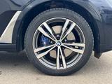 BMW X7 xDrive 30 d M Sport*INDIVIDUAL*INNO*AKTIVLENK - BMW X7: M