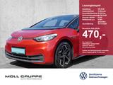 Volkswagen ID.3 Pro S NAVI LED ALU - VW ID.3 in Düsseldorf