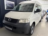 Volkswagen T5 2.5 TDI Transporter Hochdach Klima St-Hzg. 1H - Volkswagen T5 aus 2008