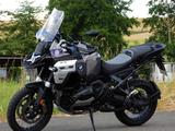 BMW R1300GS Adventure - Offers