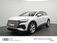 Audi Q4 - Vorschau Bild 1