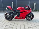 Ducati Panigale 959 - mit 1199 Auspuff  ( Tüv neu )  - DUCATI BENZIN 1199