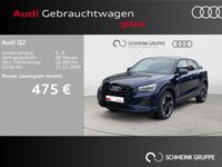 Audi Q2 - Vorschau Bild 2