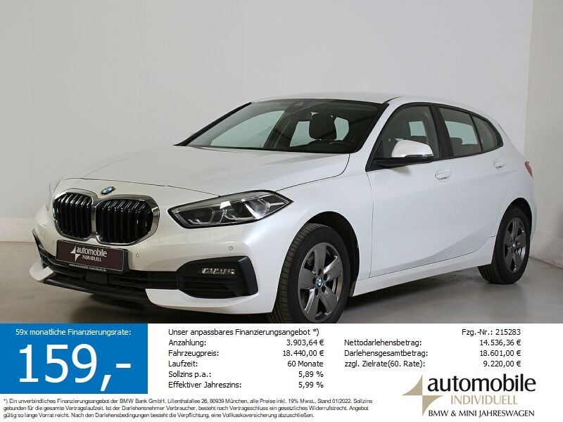 BMW 118i Advantage LiveCockpit LED DAB Sitzheizung