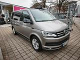 Volkswagen T6 Multivan - VW T6 Multivan Gebrauchtwagen in München