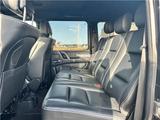 Mercedes-Benz G 63 AMG - Mercedes-Benz G 63 AMG Gebrauchtwagen