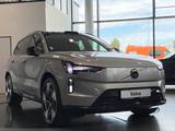 Volvo EX90 Performance AWD Ultra Luft B&W ACC AHK 7S - Volvo EX90: Ultra