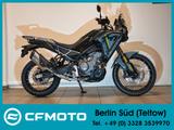 CFMOTO 450 MT OFFROAD EDITION  - CFMOTO 450MT