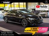Mercedes-Benz EQE 300 Advanced Plus balaobraun Panorama DISTRO - gebrauchte Mercedes-Benz EQE aus dem Jahr 2024