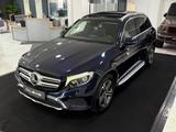 Mercedes-Benz GLC 250 4M 9G LUXURY*PANO*360*DISTR*MEMORY*AMBI* - Gebrauchtwagen in Recklinghausen