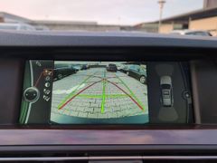 BMW M550 d xDrive~Pano~InnoPak~HuD
