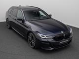 BMW 540d xD M Sport Panorama Laser Kamera HUD HiFi - BMW Gebrauchtwagen in Ludwigsburg