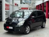 Toyota Corolla Verso 1.8 Edition +7Sitze+PDC v+h - Toyota Corolla Verso aus 2006