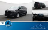 Volkswagen T7 Transporter Caravelle 2.0 TDI Life 4MO KR AHK - : Schwarz, Van