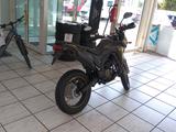 VOGE 300 Rally Sofort verfügbar - VOGE 300R