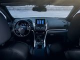 Mitsubishi Eclipse Cross 2.4i Plug-in-Hybrid Select - Mitsubishi in Leverkusen