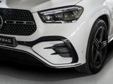 Mercedes-Benz GLE400e-AMG-NIGHT-DISTRONIC-PANO-AHK-UVP 108.500 - Mercedes-Benz GLE 400: Luftfederung