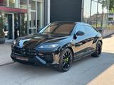 Lamborghini URUS  SE - Lamborghini von 2026
