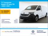 Volkswagen T7 Transporter Kasten LR lang TDI | NAVI | SHZ | - VW T7 Transporter Gebrauchtwagen