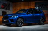 BMW X5 M Competition - blaue BMW X5 M