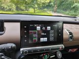 Citroën C4 Cactus VTi 82 Feel Edition Feel Edition - Citroën C4 Cactus von privat