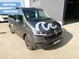 Volkswagen T6.1 California Beach EDITION StHz, Markise, Auf - Volkswagen München