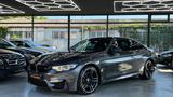 BMW M4 COMPETITON CARBON SHADOW-LINE KEYLESS HUD KAM - BMW M4 in Duisburg