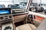 Mercedes-Benz G 63 AMG / A22 / Superior Line / Mod. 2025 - Mercedes-Benz G 63 AMG in Nürnberg