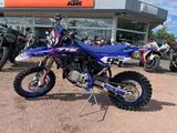 Yamaha YZ65 MY25 - YAMAHA RALLYE