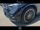 Mercedes-Benz GLC 220 d 4M Coupe +AMG+SHZ+MEMORY+NAVI+AMBIENTE - gebrauchte Mercedes-Benz GLC 220 aus dem Jahr 2025