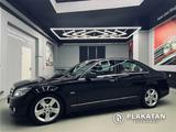 Mercedes-Benz C 200 Kompressor AMG Paket 1 Hand - Mercedes-Benz C-Klasse: AMG Paket