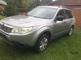 Subaru Forester 2.0X Active Automatik Active - Subaru Forester mit Benzin-Antrieb: Active